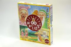 初版】臀撃おしおき娘 ゴータマン 全巻セット - メルカリ