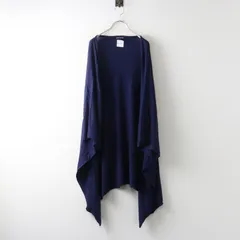 美品 ソウソウ SOU・SOU 京都 むささび 羽織り＼ネイビー ロング カーディガン ウール ニット【2400015015767】のサムネイル