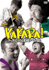 ASAKURAセミナー すべては株高に繋がる DVD - メルカリ