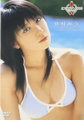 2026年最新】ミスマガジン2006の人気アイテム - メルカリ