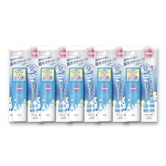 SUNCUT（サンカット）フレグランスUVスプレー クール シチリアレモンの香り 60g ×5本セットのサムネイル