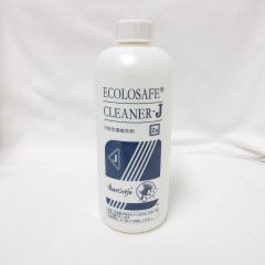 ベルセレージュ ECOLASAFEクリーンナー2本セット - メルカリ