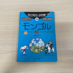 ○01)【1点限り!】SP,SS RACE KIT MANUAL FOR '93 TZR250R SP/レース