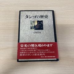 ○01)【1点限り!】SP,SS RACE KIT MANUAL FOR '93 TZR250R SP/レース