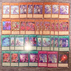 Ｅ32　遊戯王　ティアラメンツ　クシャトリラ　デッキ　パーツ