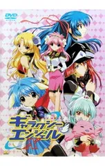 2026年最新】ギャラクシーエンジェル 初回限定版の人気アイテム - メルカリ