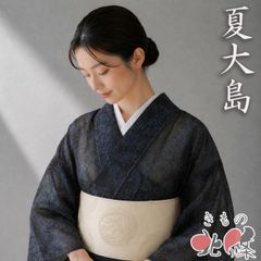 正絹本場藍染小紋 作家物 鬼しぼ浜縮緬 ①( 訪問着、黒留袖、袋帯など