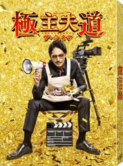 無常』実相寺昭雄 DVD - メルカリ