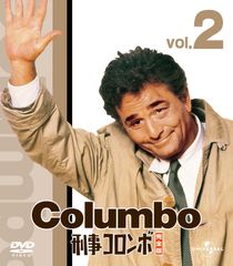 刑事コロンボ DVD 全22巻 全巻セット 23枚 洋画ドラマ - メルカリ