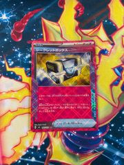 A814 ポケモンカード ラティアス ラティオス DP4 11枚セット - メルカリ
