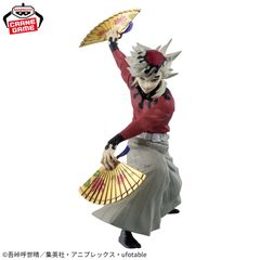 &TEAM エンティーム NICHOLAS ニコラス トレカ 手つなぎカード HMV限定