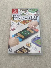 ◆世界のアソビ大全51　0013115213　Switch　ソフトのサムネイル
