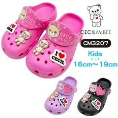 【CM3207】セシルマクビーキッズEVAサンダル(キッズ)のサムネイル