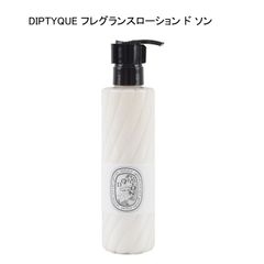 diptyque LAIT DOUX ボディローション 250ml ポーチ付き - メルカリ