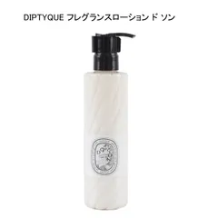 2026年最新】diptyque ドソン ヘアフレグランスの人気アイテム - メルカリ