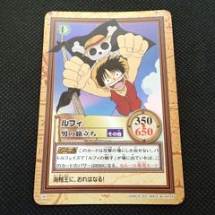 ☆ワンピース カードダス ハイパーバトル ルフィ海賊団 収穫祭 S108