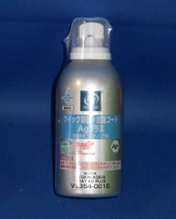 トヨタ純正 エンジンオイル C5 0W−20 20L缶 08883