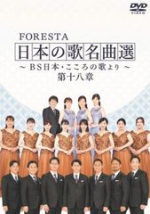 帯付 LD2枚セット☆河合その子 ＞アフロディーテの夢＋その子の夏