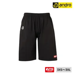 andro アンドロ ハーフパンツ2 HALF PANTS2 卓球ユニフォーム 短パン 2026年春夏新作のサムネイル
