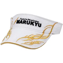 【マルキュー/MARUKYU】17359 マルキユートライバルサンバイザー01 ホワイト  (173593)のサムネイル