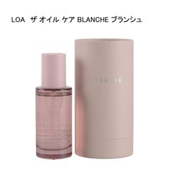 未使用品】TOM FORD トムフォード ジャスミンルージュ