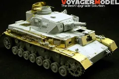 ボイジャーモデル 1/35 WWII ドイツ軍 IV号戦車E型 フォアパンツァー エッチングセット ドラゴン6301用 PE35096のサムネイル