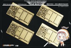 ニッコー バイソンJRターボパンサー ラジコン 1/16 - メルカリ