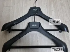 FENDI フェンディ 服 ハンガー 1個あたりのサムネイル