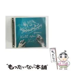 2026年最新】Golden_Wet_Fingersの人気アイテム - メルカリ