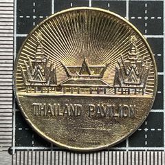 EXPO'70 OSAKA KOREA PAVILION メダル - メルカリ