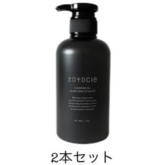 フェース ラメラベールEX クレンジング500ml - メルカリ