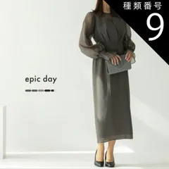 種類9:チャコール/M 結婚式 ドレス パーティードレス オケージョンドレス ワンピース レディース 秋 袖あり 長袖ワンピース ロング ビスチェ風 大きいサイズ ボリューム袖 ミモレ丈 お呼ばれ 大人 おしゃれ 黒 モカ grv300068
