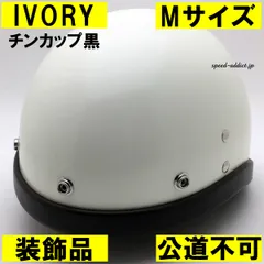 2026年最新】ocean beetle ptrの人気アイテム - メルカリ
