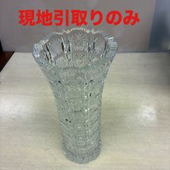 最高峰】ボヘミアクリスタル 500PK 花瓶 フラワーベース チェコ製