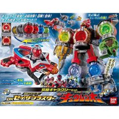 フルコンプ】ムシキング 2006夏ネイチャー金レア4枚3Dカード6枚を含む