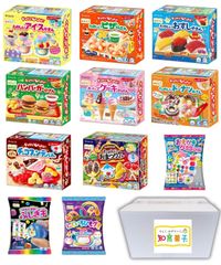 パロディフードメモまとめ売り 25点 - メルカリ