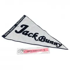 【未使用品】ジャックバニー フラッグ型タオル 白×ネイビー カラビナ付 ノベルティ ゴルフ Jack Bunnyのサムネイル
