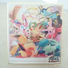 色紙ART ピカチュウ イーブイ Pokémon Pikachu Eevee - メルカリ