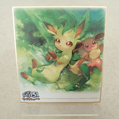 エーフィ ミニ色紙 my151 イーブイキャンペーン ポケセン - メルカリ