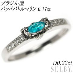 Pt900 브라질산 파라이 배틀 마린 다이아몬드 링 0.17ct D0.22ct