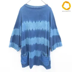フォーティファイブアール 45R 藍職人 Tシャツ 長袖 カットソー 七分袖 ロンT タイダイ柄 ブランドロゴ メンズ [x1009085]のサムネイル