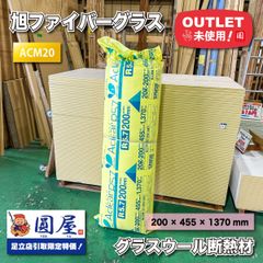 ナガエ＞物干し金物 楽楽アーム ステンカラー（型番：NPBK-50L-SC
