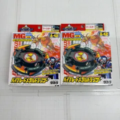 2026年最新】メタルドランザーの人気アイテム - メルカリ