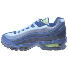 2026年最新】遊戯王 AIR MAX 95 Joeyの人気アイテム - メルカリ