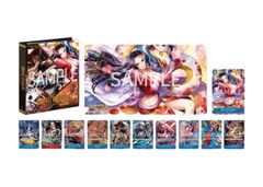 ⭐️【テープカット品】ONE PIECE カードゲーム ROMANCE DAWN ロマンス
