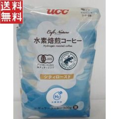UCC CN 水素焙煎コーヒー ダークロースト（豆）AP300gX1袋 - メルカリ