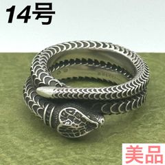 GUCCIガーデンスネークブレスレット18号Ag925 鑑定済 付属品完備