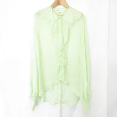 良品 24SS Victoria Beckham ヴィクトリアベッカム シルクブレンド ラッフルフリルブラウス UK6 グリーン レディース 古着 中古 USEDのサムネイル