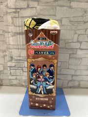 うたの☆プリンスさまっ♪ マジLOVE2000% バスタオル - メルカリ