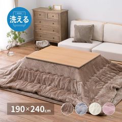特価☆1点限り」JEMAジェマ こたつ布団 グレー 205x285cm - メルカリ